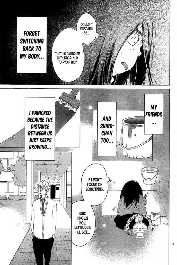 Uchuu o Kakeru Yodaka Chapter 2 page 15 - Chapter 2