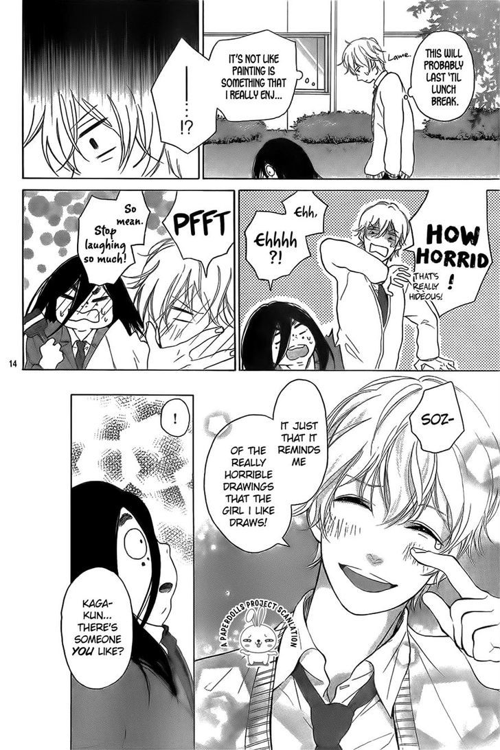 Uchuu o Kakeru Yodaka Chapter 2 page 16 - Chapter 2