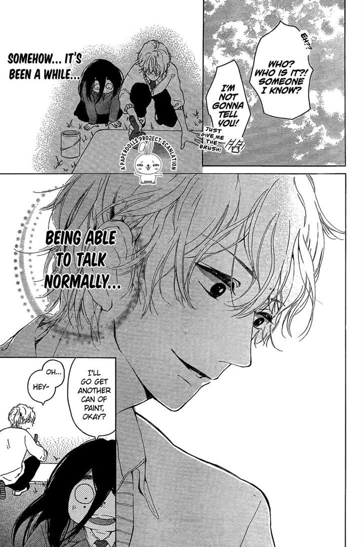 Uchuu o Kakeru Yodaka Chapter 2 page 17 - Chapter 2