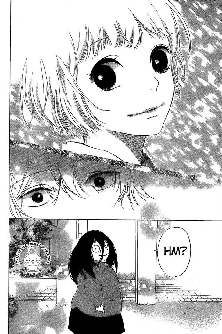 Uchuu o Kakeru Yodaka Chapter 2 page 18 - Chapter 2