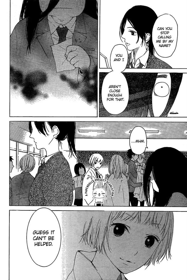 Uchuu o Kakeru Yodaka Chapter 2 page 20 - Chapter 2