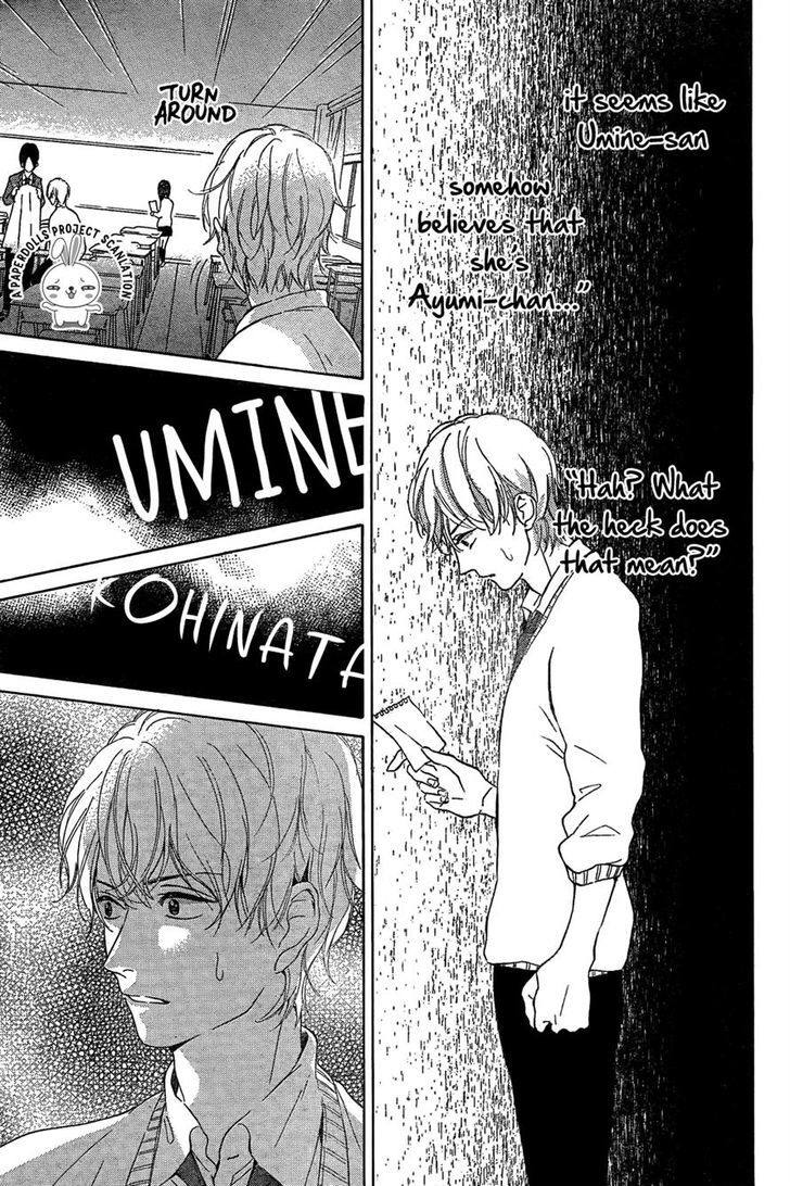 Uchuu o Kakeru Yodaka Chapter 2 page 23 - Chapter 2