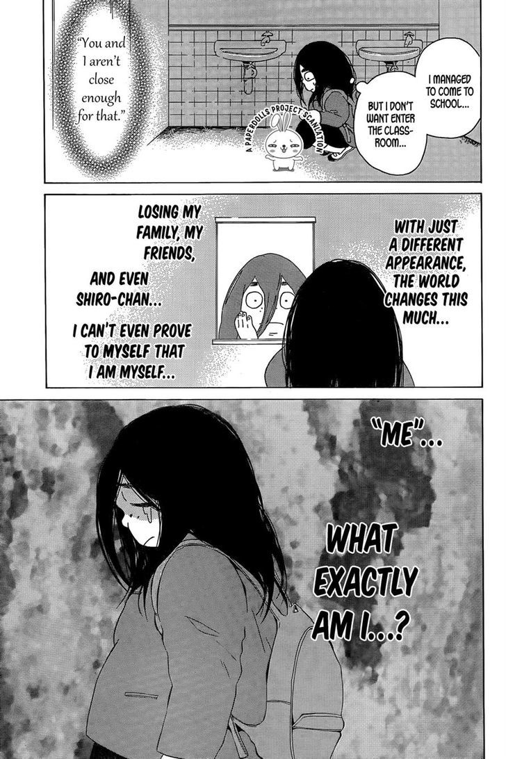 Uchuu o Kakeru Yodaka Chapter 2 page 25 - Chapter 2