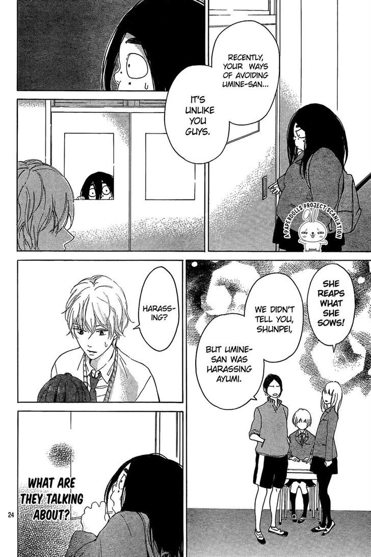 Uchuu o Kakeru Yodaka Chapter 2 page 26 - Chapter 2