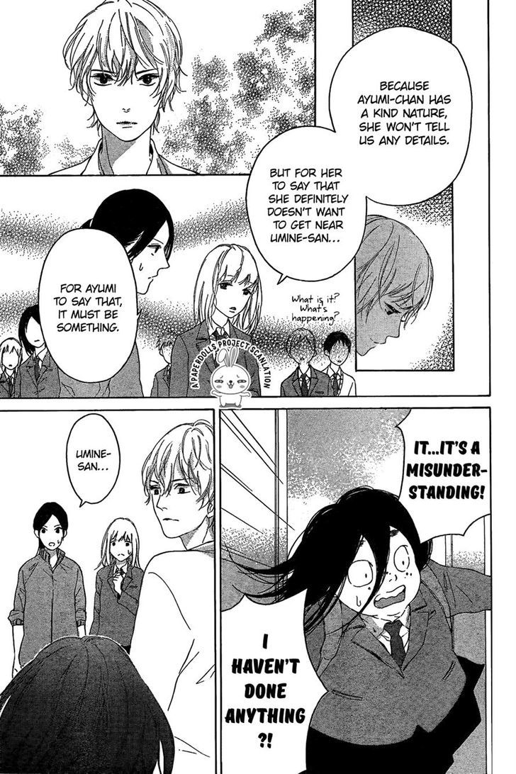 Uchuu o Kakeru Yodaka Chapter 2 page 27 - Chapter 2