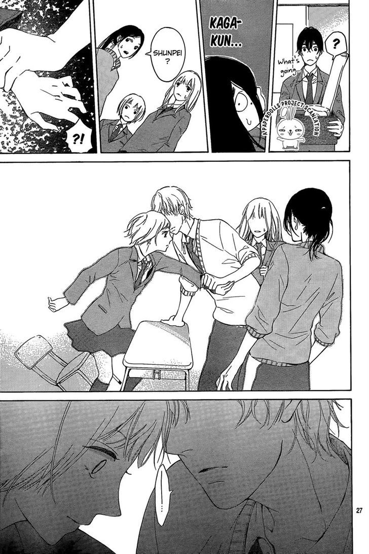 Uchuu o Kakeru Yodaka Chapter 2 page 29 - Chapter 2