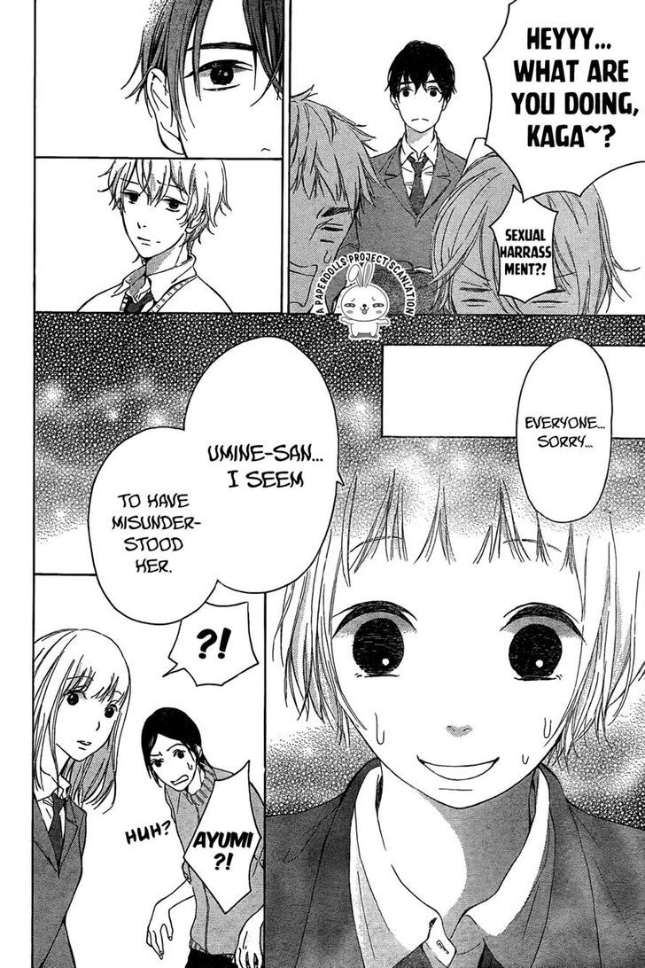 Uchuu o Kakeru Yodaka Chapter 2 page 30 - Chapter 2