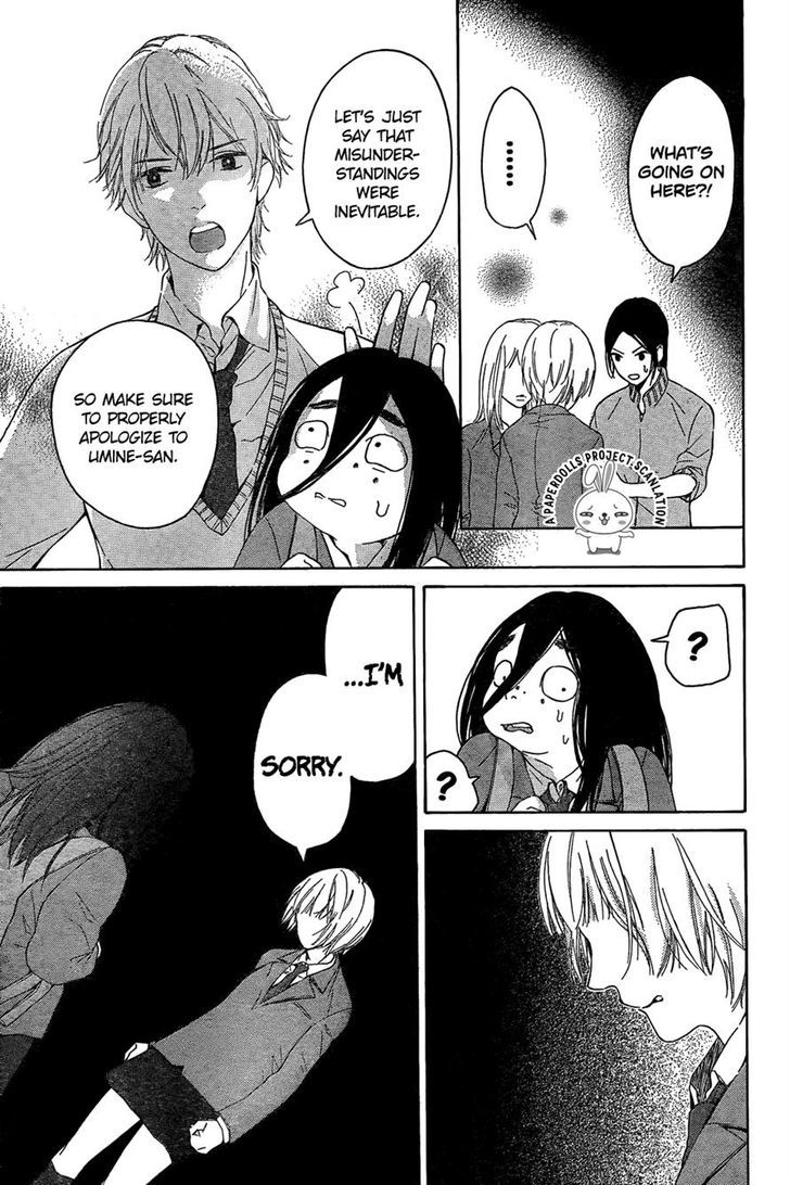 Uchuu o Kakeru Yodaka Chapter 2 page 31 - Chapter 2