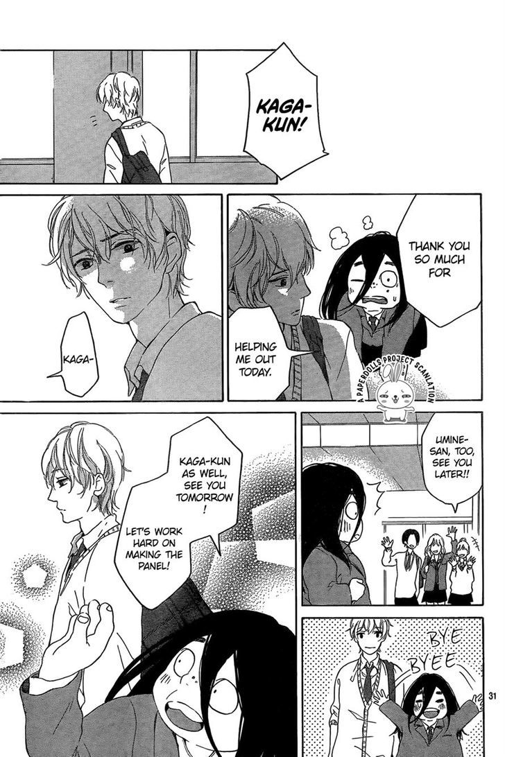 Uchuu o Kakeru Yodaka Chapter 2 page 33 - Chapter 2