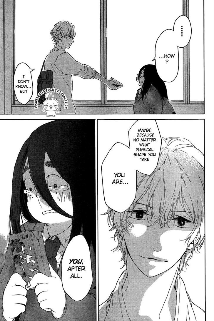 Uchuu o Kakeru Yodaka Chapter 2 page 35 - Chapter 2