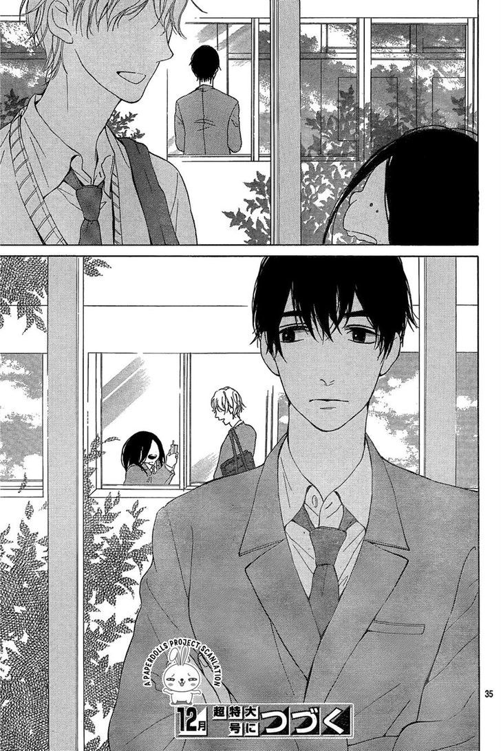 Uchuu o Kakeru Yodaka Chapter 2 page 37 - Chapter 2