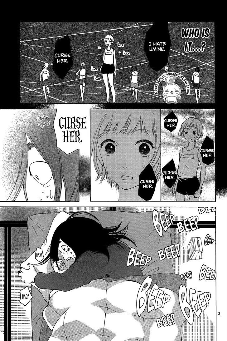 Uchuu o Kakeru Yodaka Chapter 2 page 5 - Chapter 2
