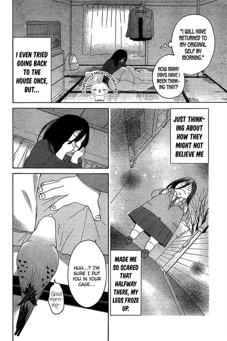 Uchuu o Kakeru Yodaka Chapter 2 page 6 - Chapter 2