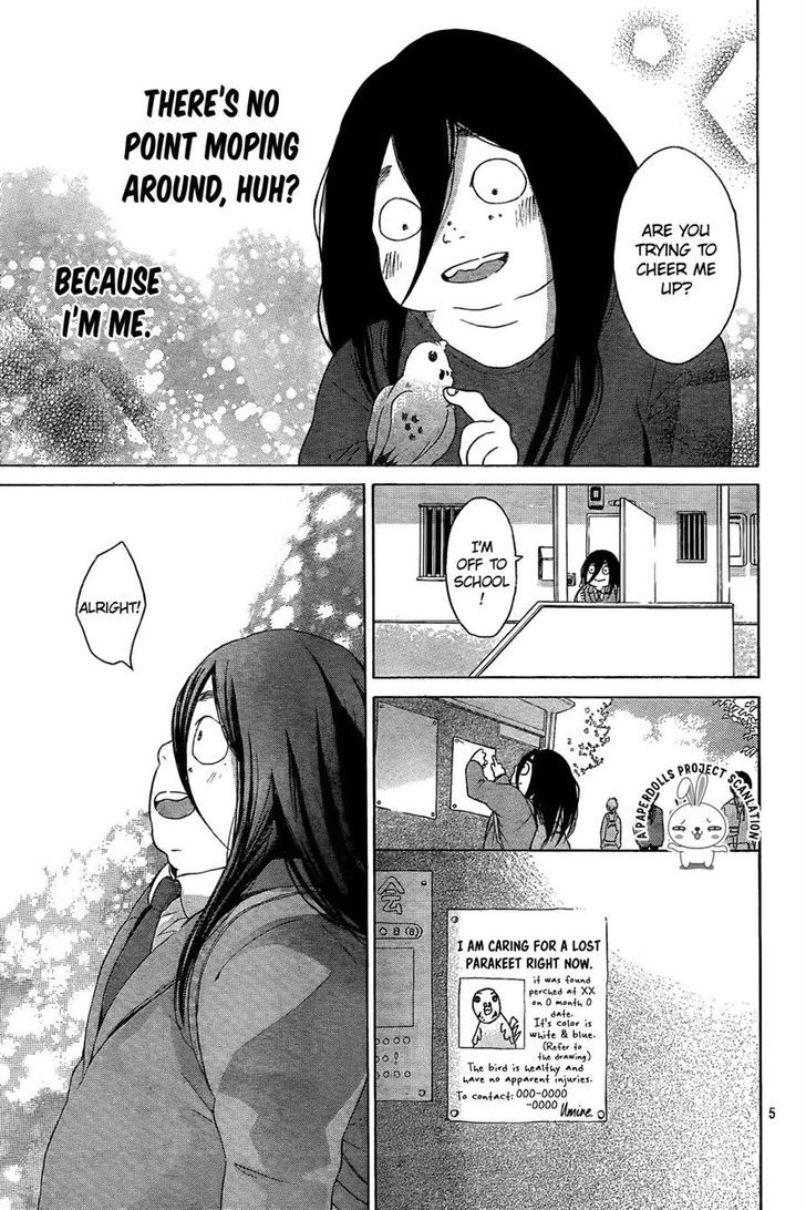 Uchuu o Kakeru Yodaka Chapter 2 page 7 - Chapter 2