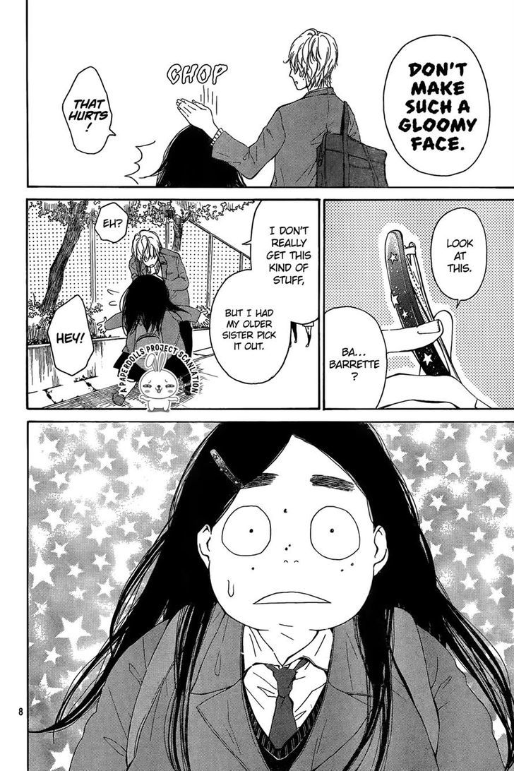 Uchuu o Kakeru Yodaka Chapter 3 page 10 - Chapter 3