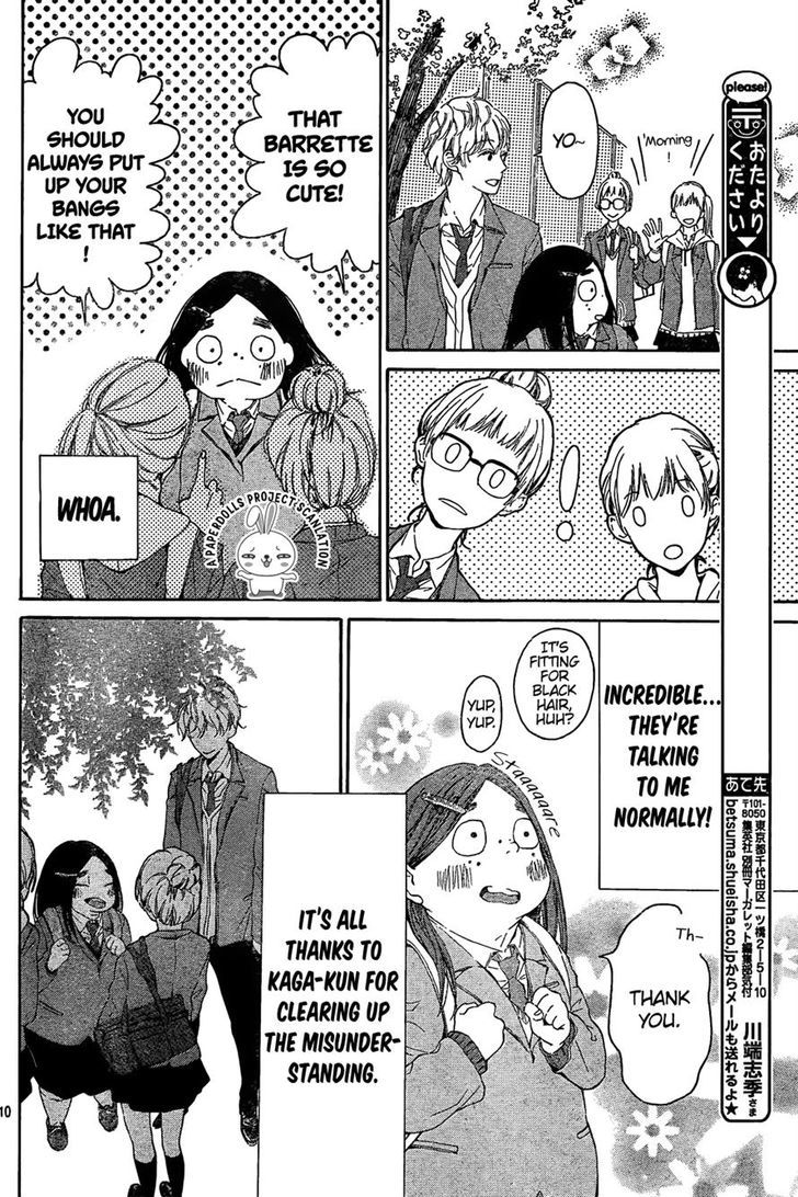 Uchuu o Kakeru Yodaka Chapter 3 page 12 - Chapter 3