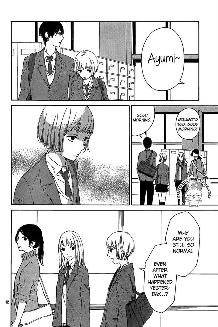 Uchuu o Kakeru Yodaka Chapter 3 page 14 - Chapter 3