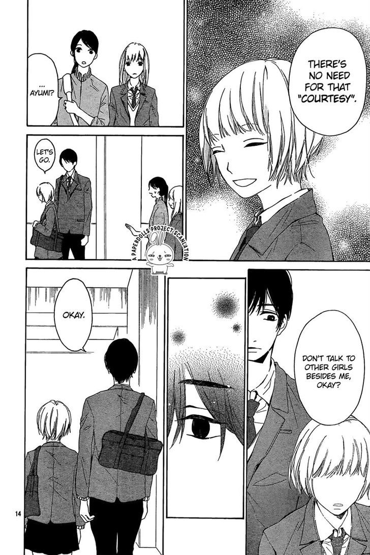 Uchuu o Kakeru Yodaka Chapter 3 page 16 - Chapter 3