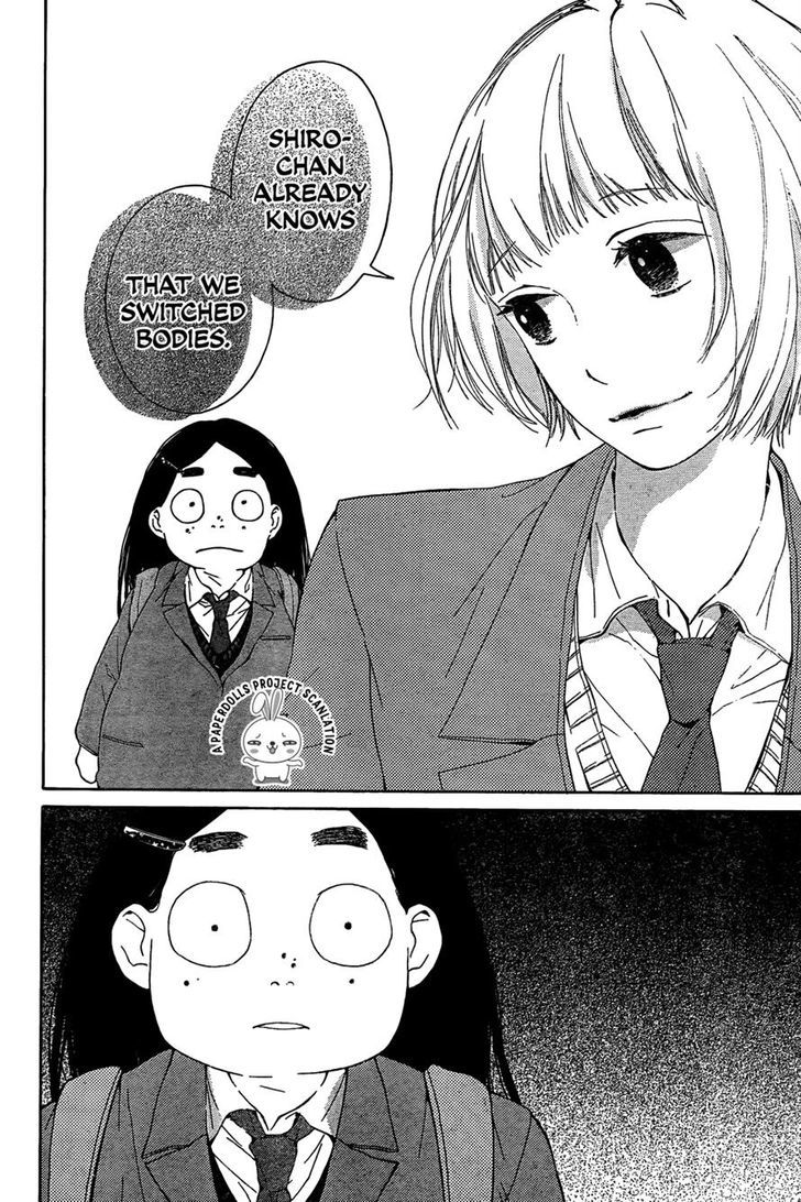 Uchuu o Kakeru Yodaka Chapter 3 page 20 - Chapter 3