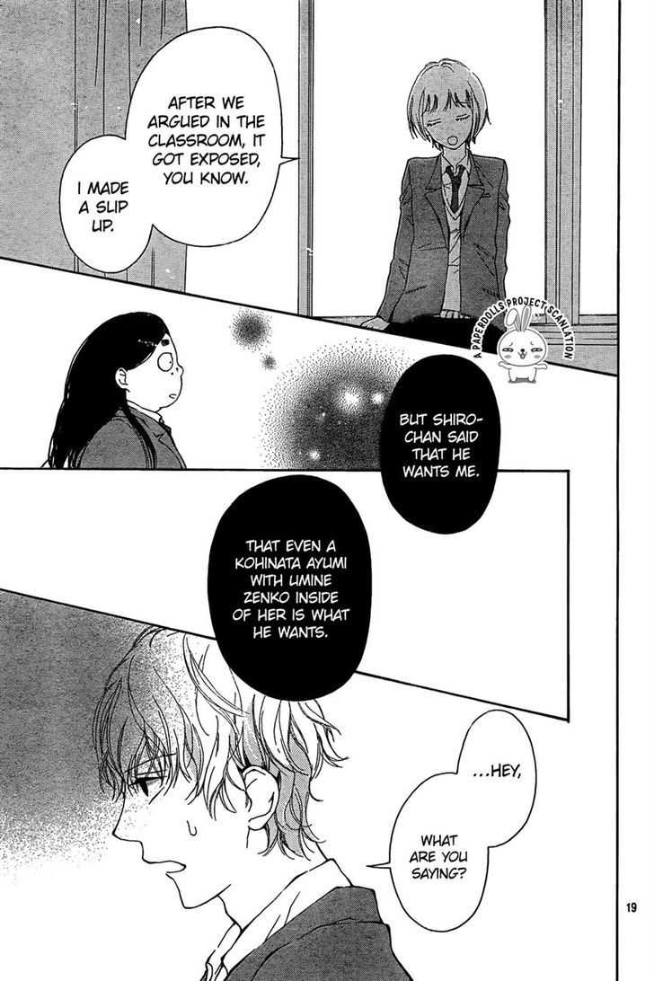 Uchuu o Kakeru Yodaka Chapter 3 page 21 - Chapter 3