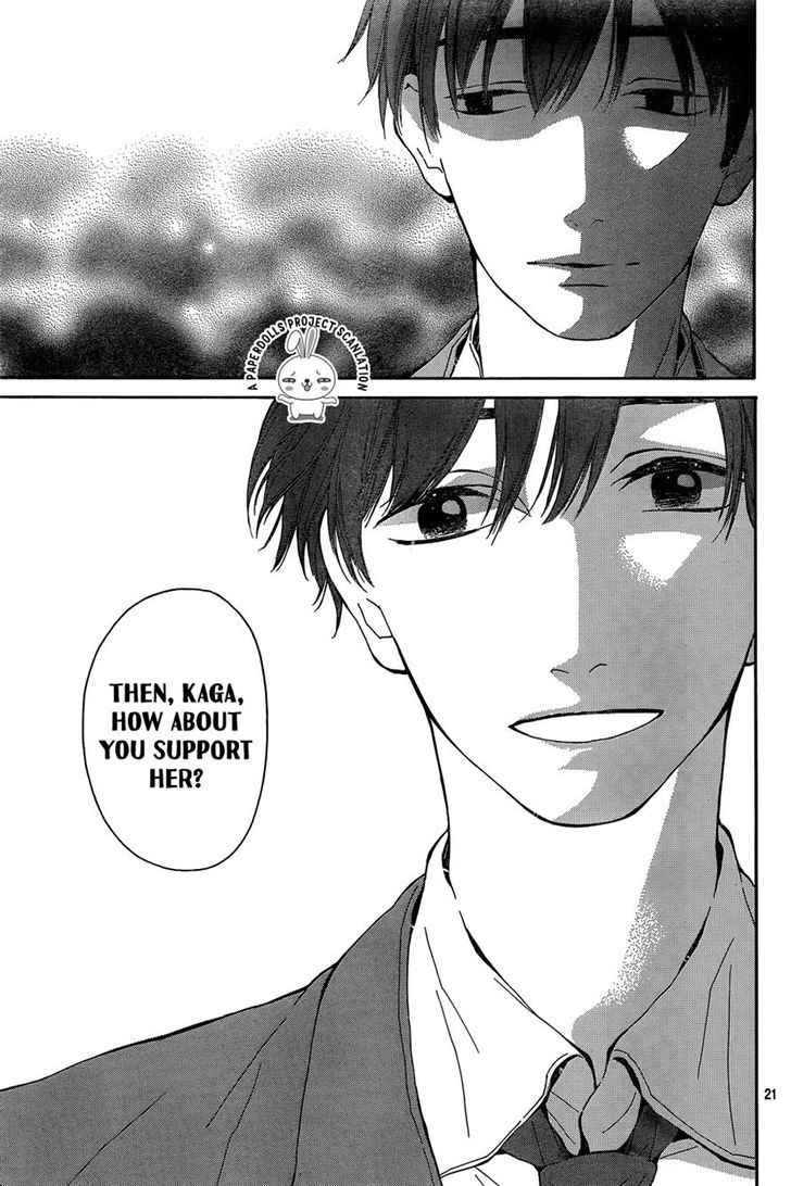 Uchuu o Kakeru Yodaka Chapter 3 page 23 - Chapter 3