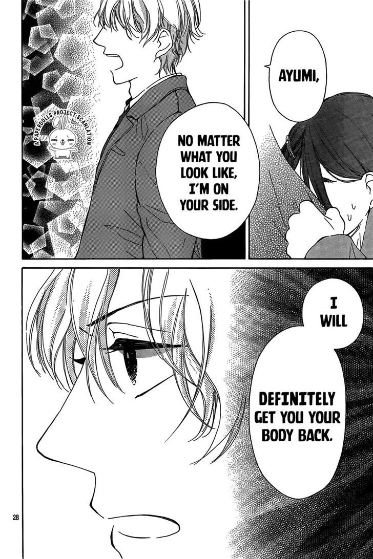 Uchuu o Kakeru Yodaka Chapter 3 page 30 - Chapter 3
