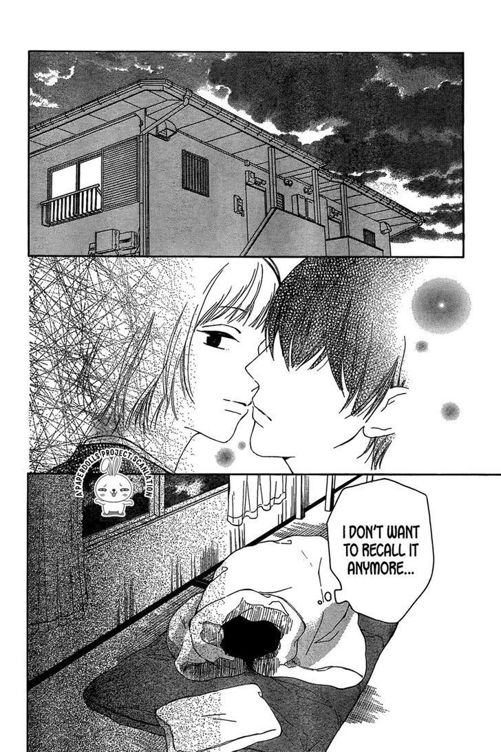 Uchuu o Kakeru Yodaka Chapter 3 page 32 - Chapter 3