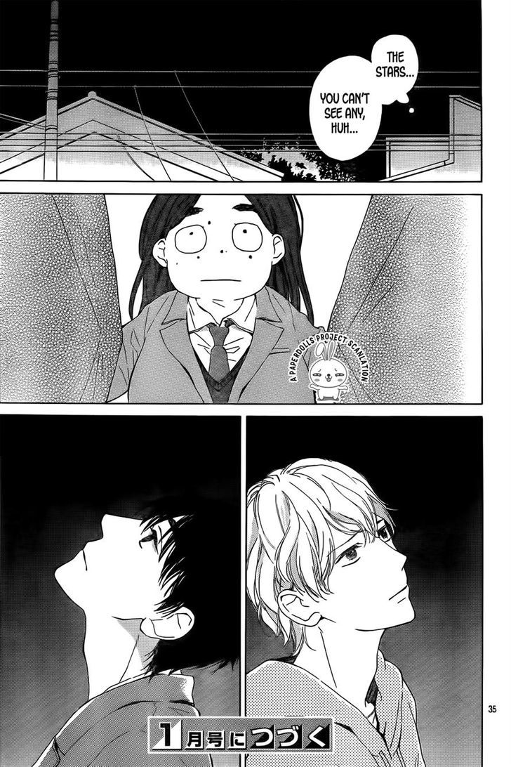 Uchuu o Kakeru Yodaka Chapter 3 page 36 - Chapter 3
