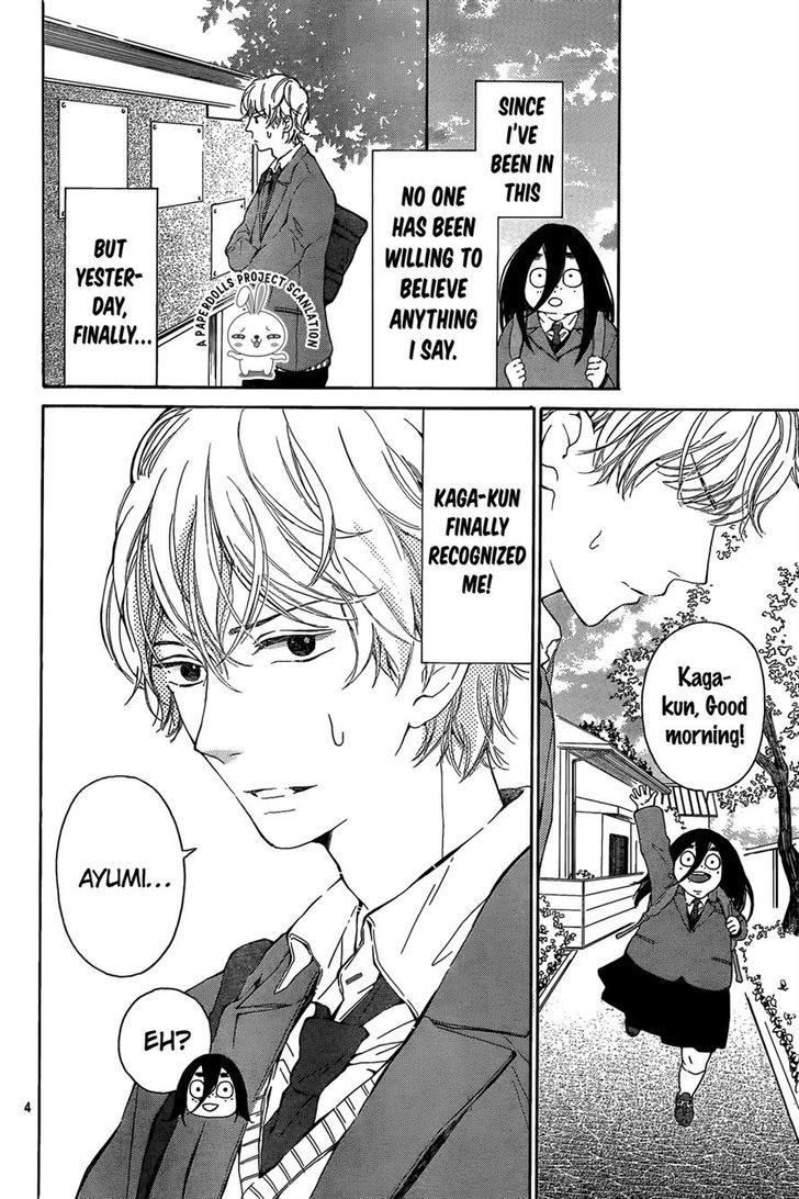 Uchuu o Kakeru Yodaka Chapter 3 page 6 - Chapter 3