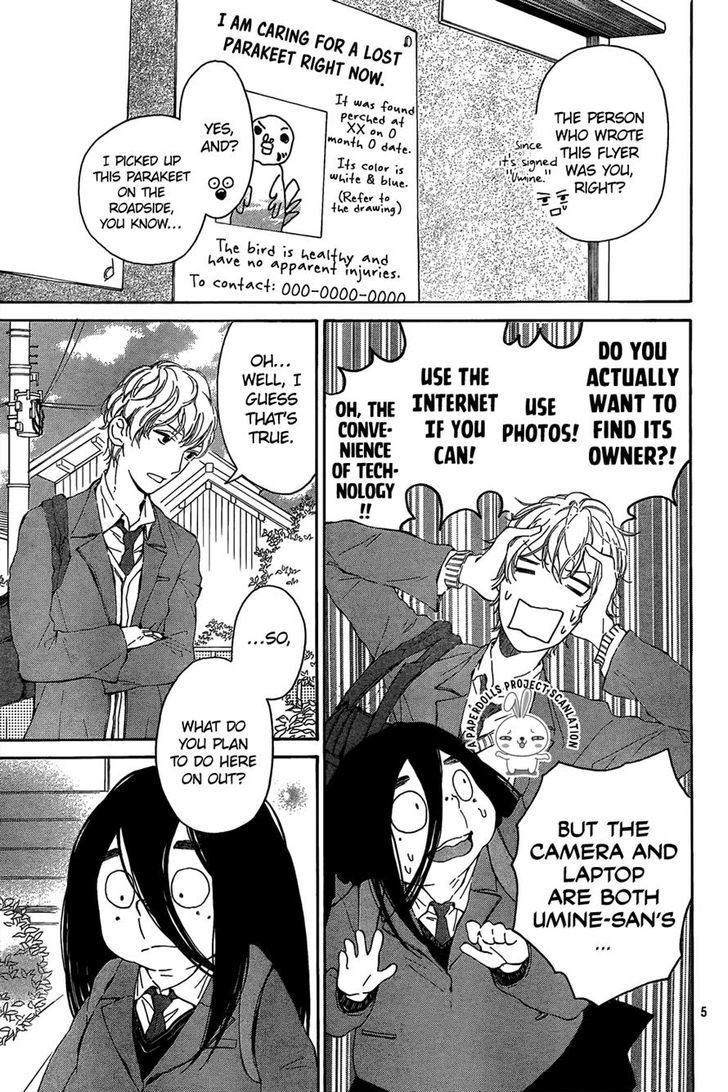 Uchuu o Kakeru Yodaka Chapter 3 page 7 - Chapter 3