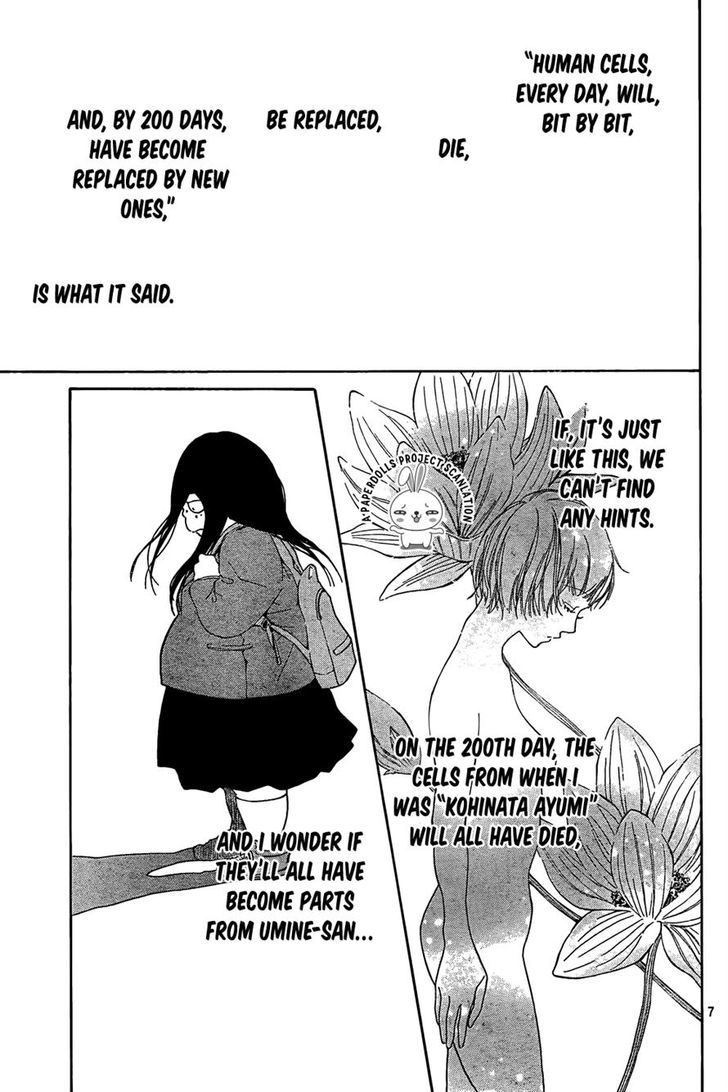 Uchuu o Kakeru Yodaka Chapter 3 page 9 - Chapter 3