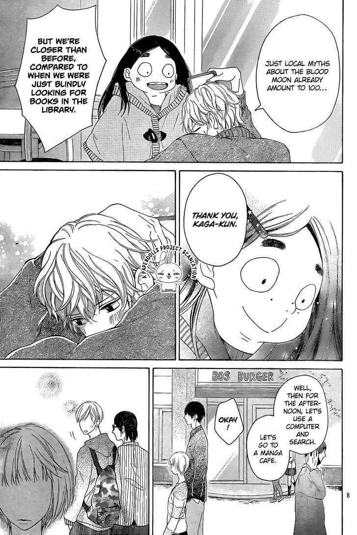 Uchuu o Kakeru Yodaka Chapter 4 page 10 - Chapter 4
