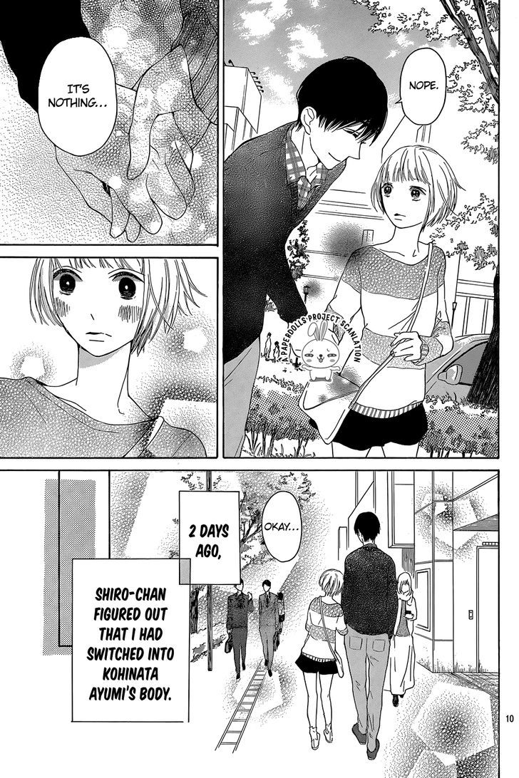 Uchuu o Kakeru Yodaka Chapter 4 page 12 - Chapter 4