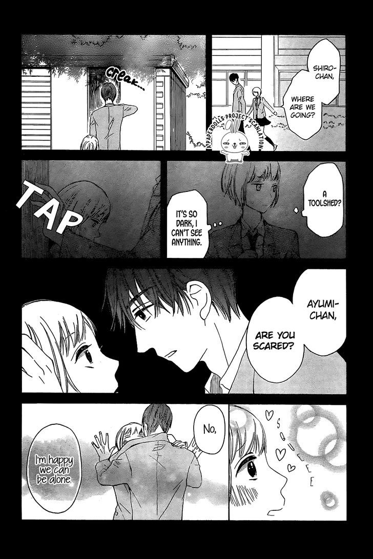 Uchuu o Kakeru Yodaka Chapter 4 page 13 - Chapter 4