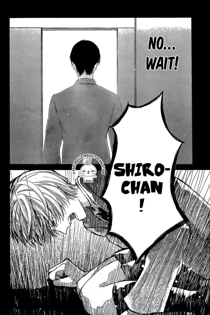 Uchuu o Kakeru Yodaka Chapter 4 page 17 - Chapter 4