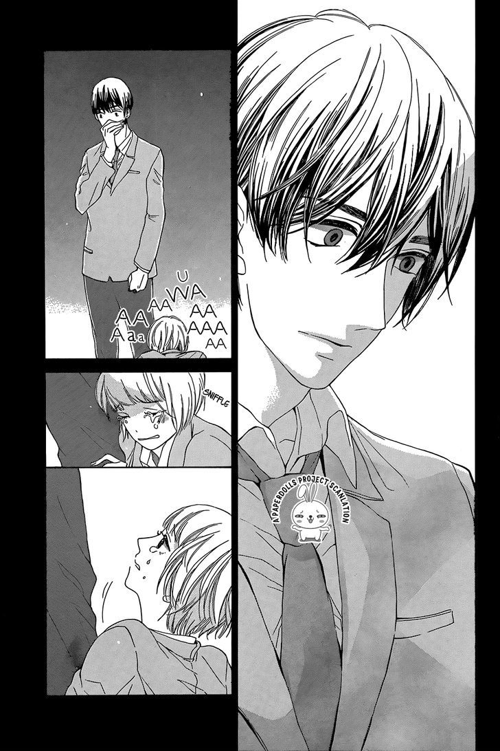 Uchuu o Kakeru Yodaka Chapter 4 page 20 - Chapter 4