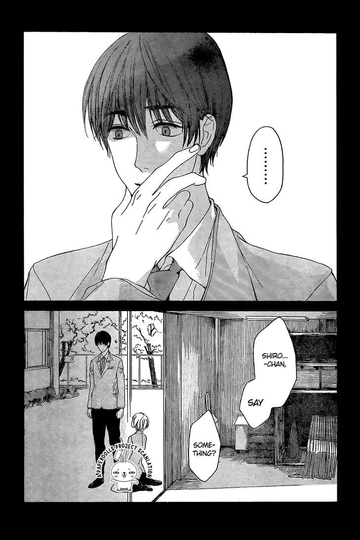 Uchuu o Kakeru Yodaka Chapter 4 page 21 - Chapter 4