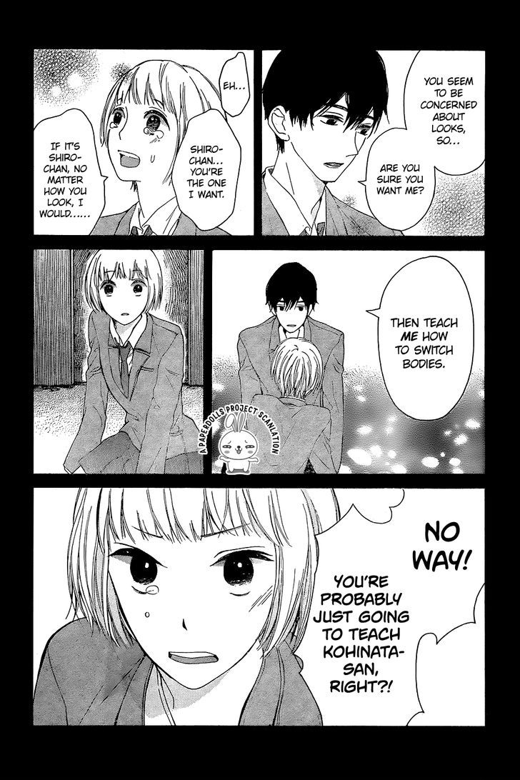 Uchuu o Kakeru Yodaka Chapter 4 page 22 - Chapter 4