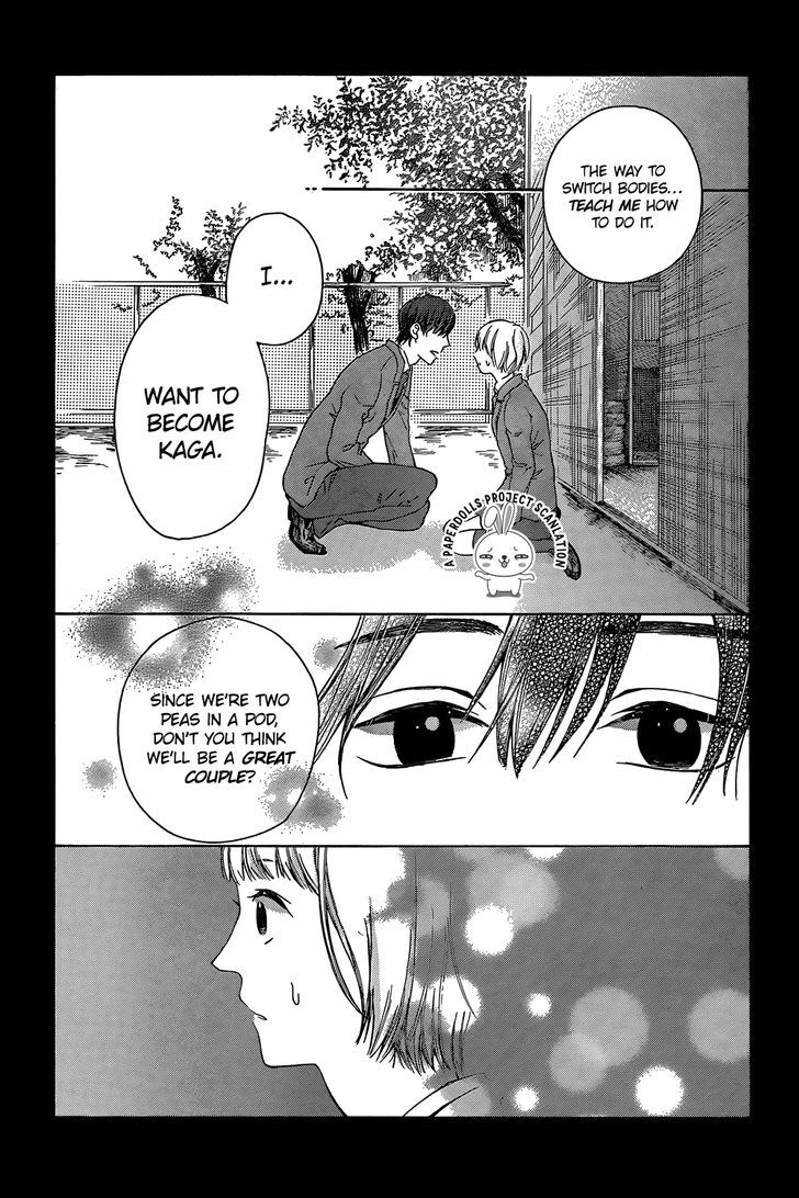 Uchuu o Kakeru Yodaka Chapter 4 page 24 - Chapter 4