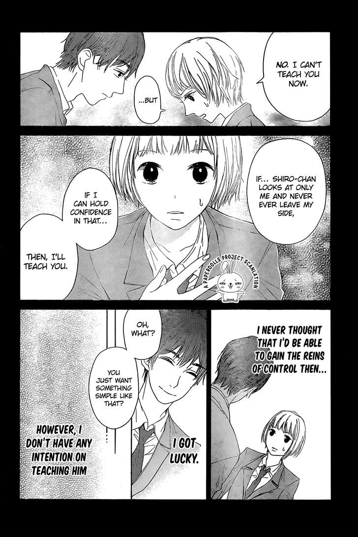 Uchuu o Kakeru Yodaka Chapter 4 page 25 - Chapter 4