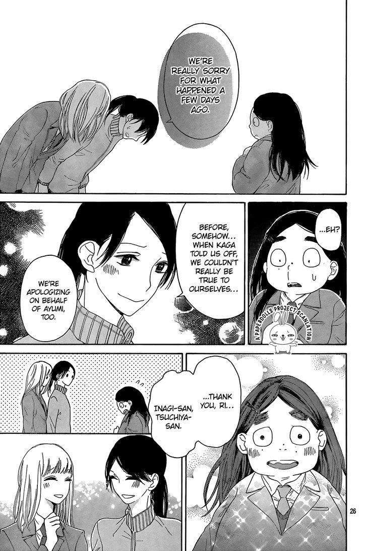 Uchuu o Kakeru Yodaka Chapter 4 page 28 - Chapter 4