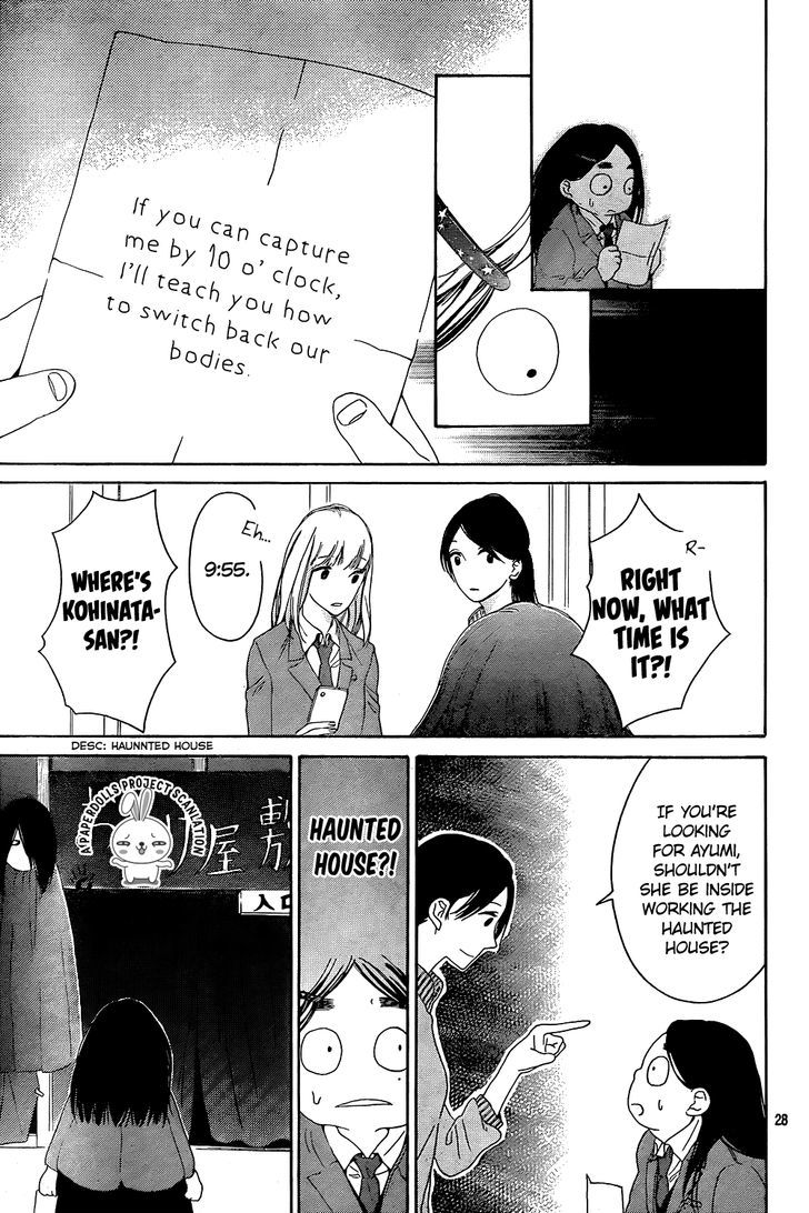 Uchuu o Kakeru Yodaka Chapter 4 page 30 - Chapter 4