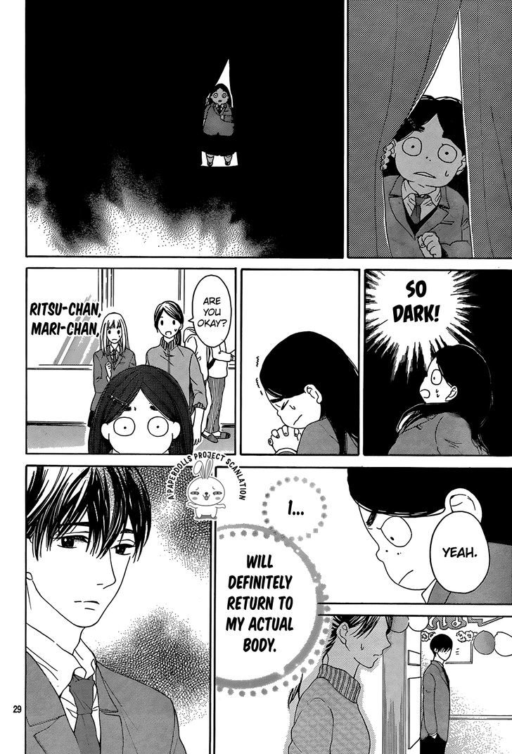Uchuu o Kakeru Yodaka Chapter 4 page 31 - Chapter 4