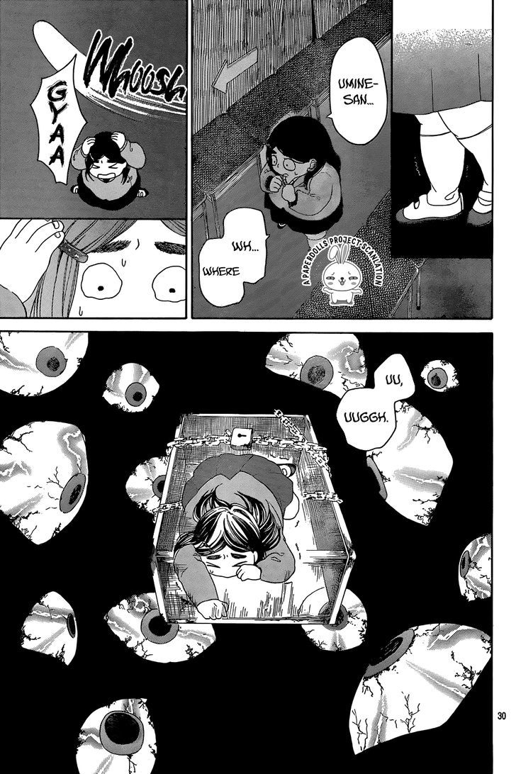 Uchuu o Kakeru Yodaka Chapter 4 page 32 - Chapter 4