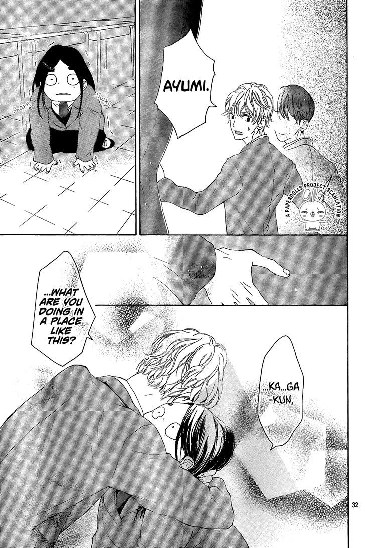 Uchuu o Kakeru Yodaka Chapter 4 page 34 - Chapter 4