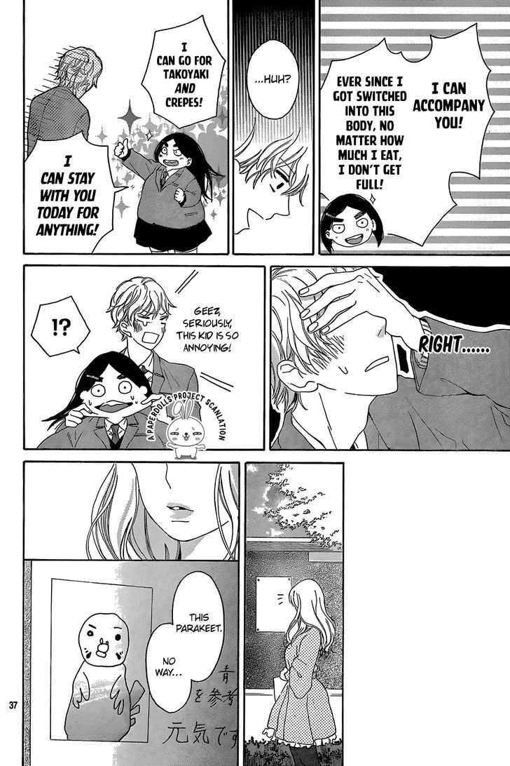 Uchuu o Kakeru Yodaka Chapter 4 page 39 - Chapter 4