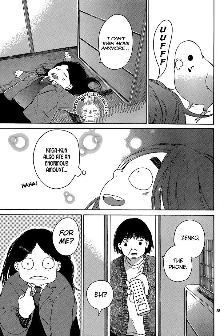 Uchuu o Kakeru Yodaka Chapter 4 page 40 - Chapter 4