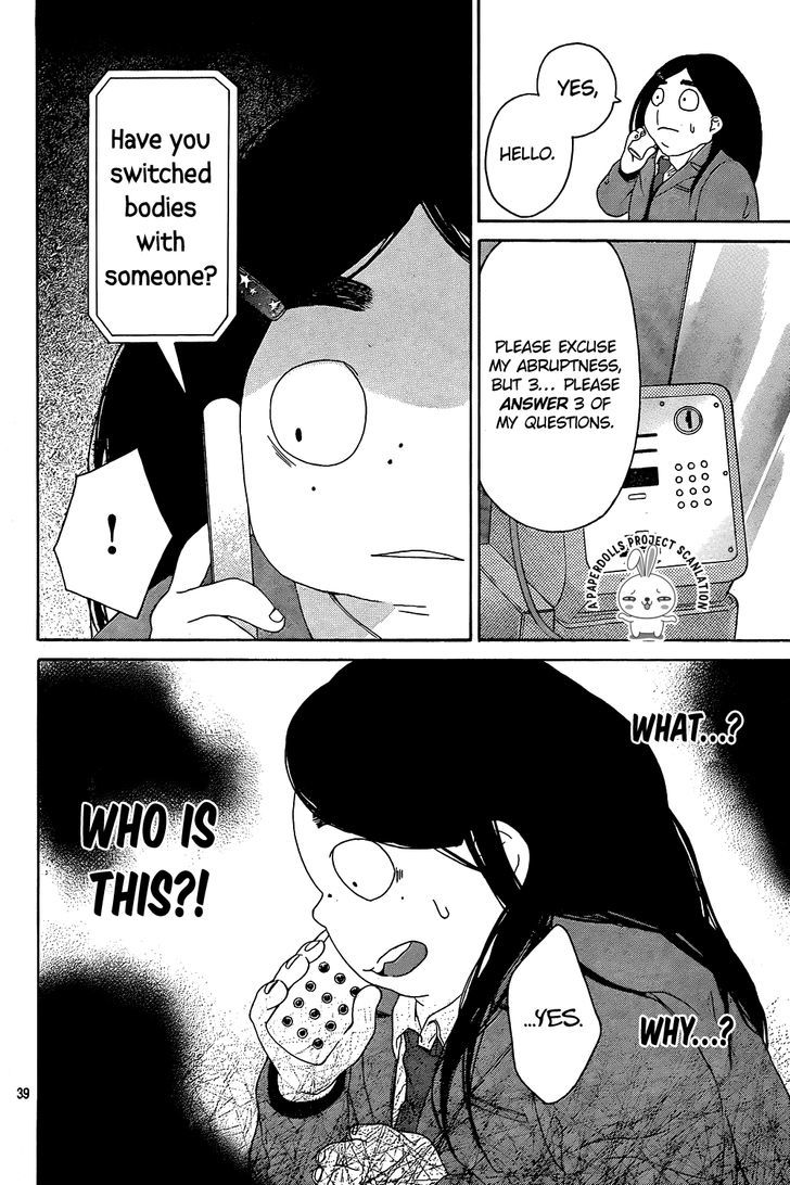 Uchuu o Kakeru Yodaka Chapter 4 page 41 - Chapter 4