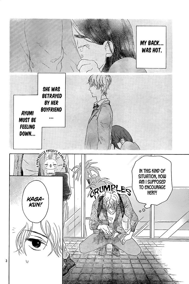 Uchuu o Kakeru Yodaka Chapter 4 page 5 - Chapter 4