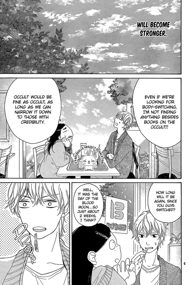 Uchuu o Kakeru Yodaka Chapter 4 page 8 - Chapter 4
